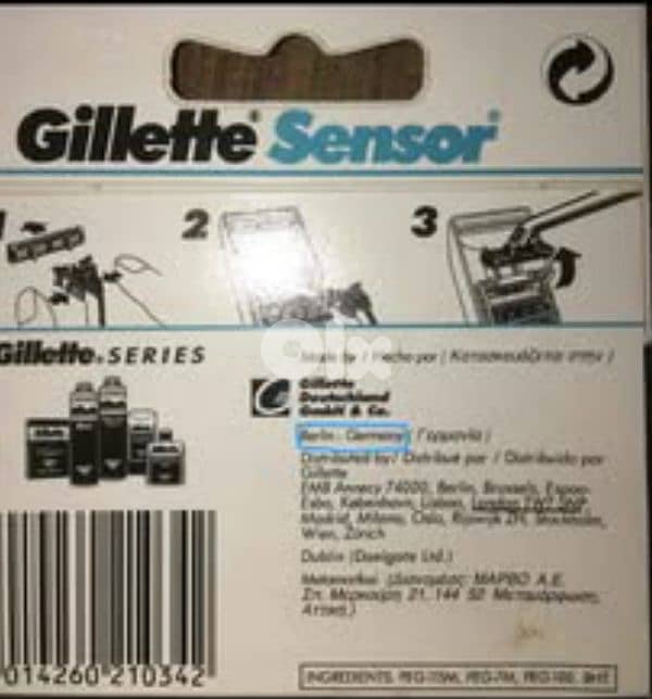 شفرات حلاقة بسعر ممتاز ببيروت 70674561 1