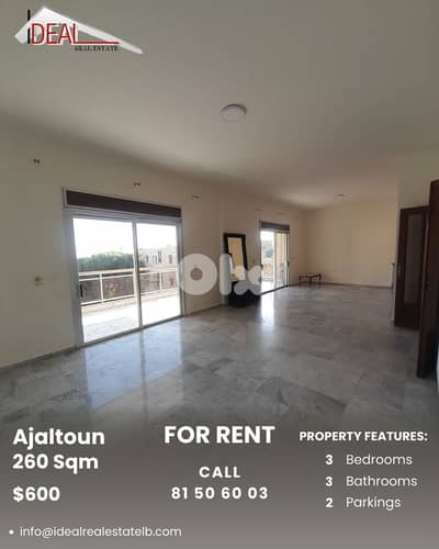 Apartment for rent in Ajaltoun شقة للاجار في عجلتون