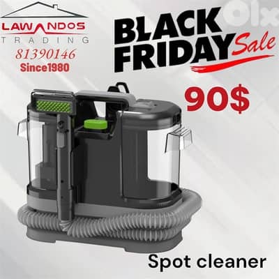 spot cleaner مكنسة لغسيل وتنظيف السجاد وفرش البيت