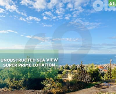 land of 960 Sqm located in Adma - Safra/أدما - الصفرا REF#ST129510