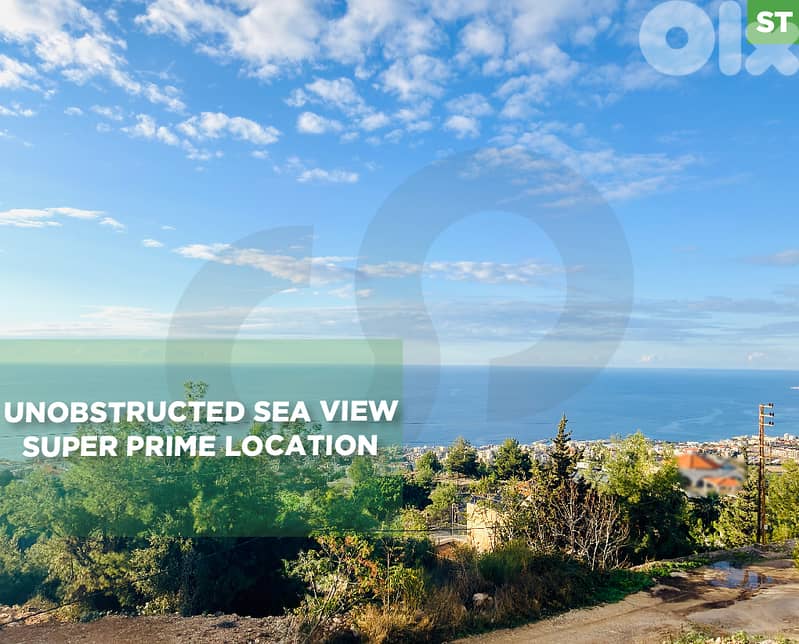 land of 960 Sqm located in Adma - Safra/أدما - الصفرا REF#ST129510 0