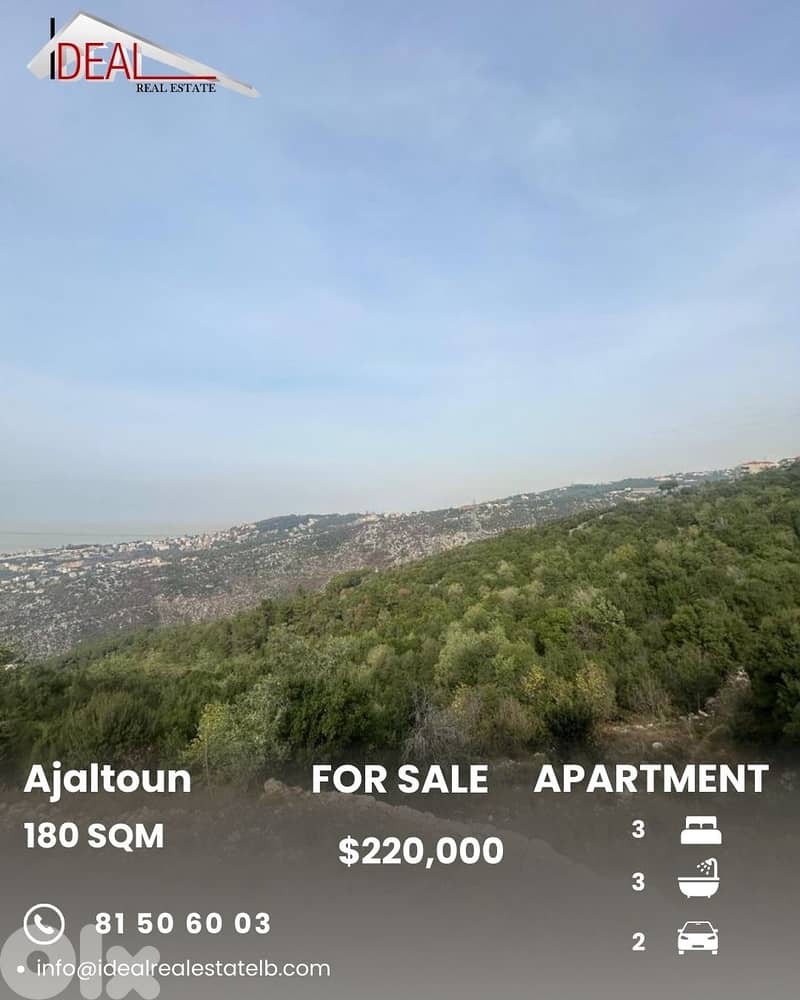 Apartment for sale in Ajaltoun شقة للبيع في عجلتون 0