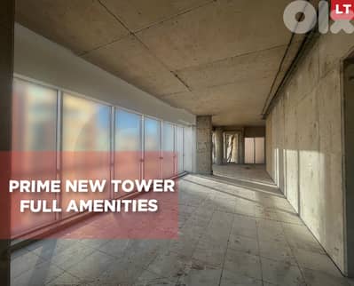 great view, prime location, metn, horsh tabet REF#LT129514