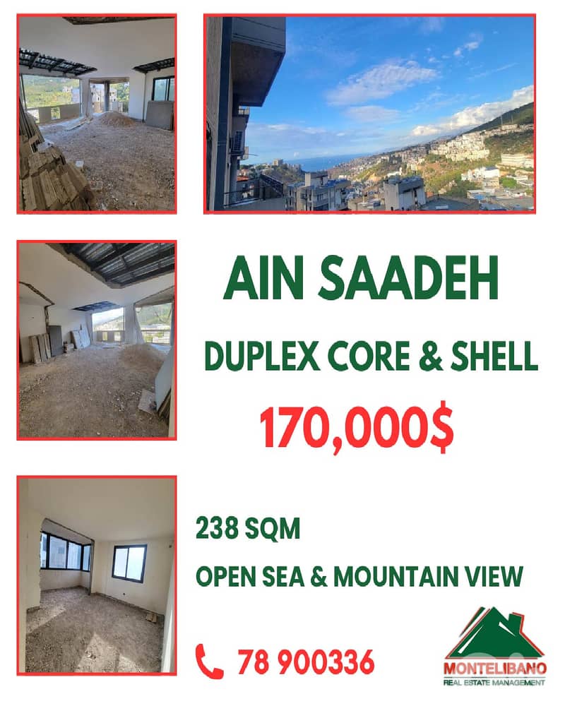 Core & Shell 238 sqm Duplex For Sale in Ain Saadeh + Terrace and View 0