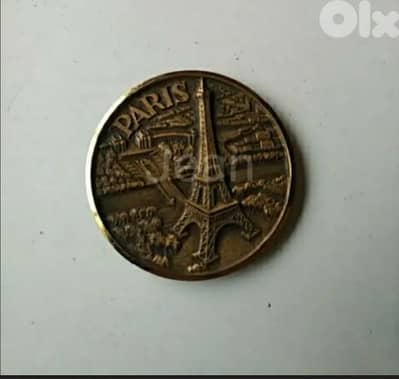 Old J. Balme Eiffel tower bronze medal - Not Negotiable