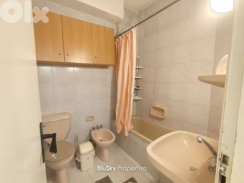 Chalet For RENT In Feitroun شاليه للإيجار #PM 8