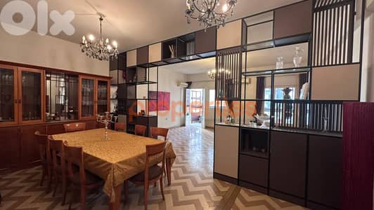 Apartment For Sale In Furn El Chebbak – CPJA27