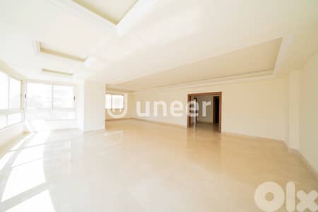 Apartment for sale in Ramlet el Bayda   شقة للبيع في الرملة