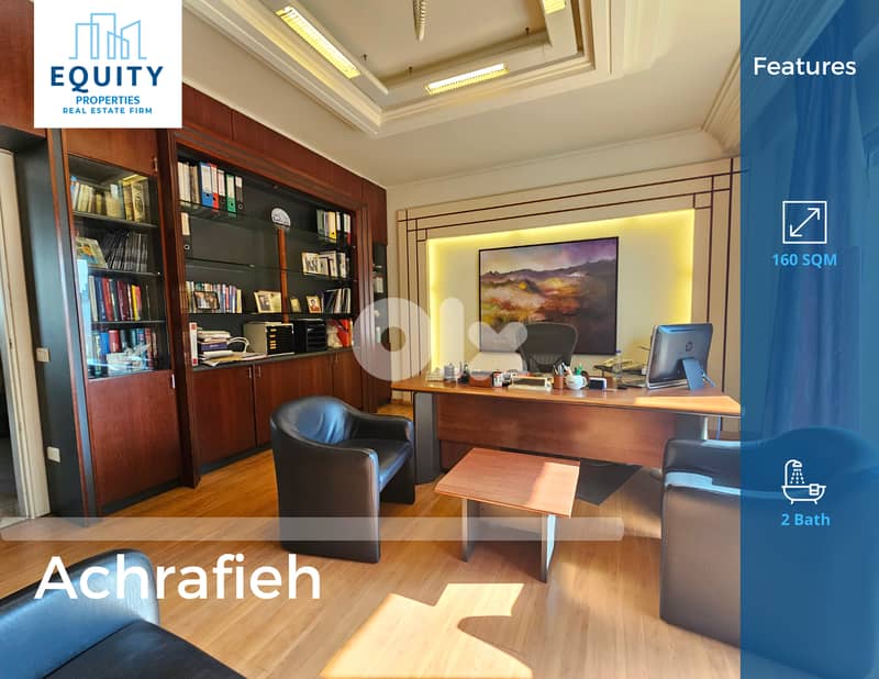 160 SQM Office For Rent In Achrafieh مكتب للإيجار #AA136124 0