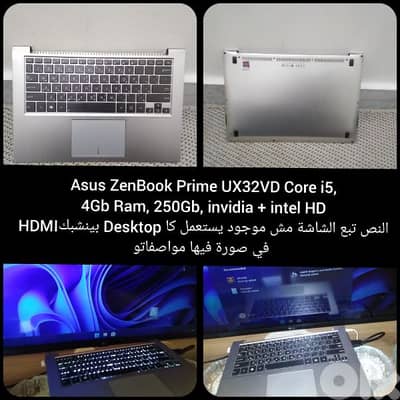 Asus ZenBook Prime