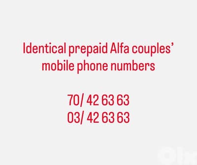 Identical prepaid Alfa couple’s mobile phone numbers
