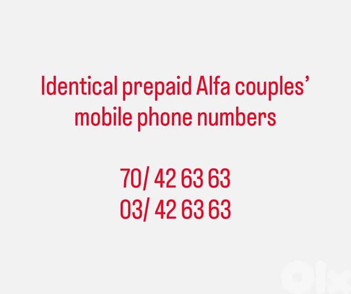 Identical prepaid Alfa couple’s mobile phone numbers 0