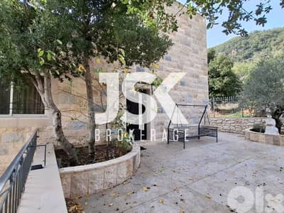 L19858 - A Beautiful House With Land For Sale in Ehmej