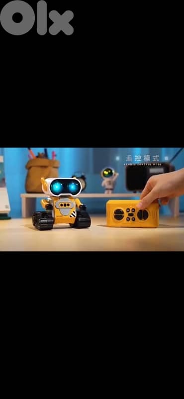 smart motion robot
