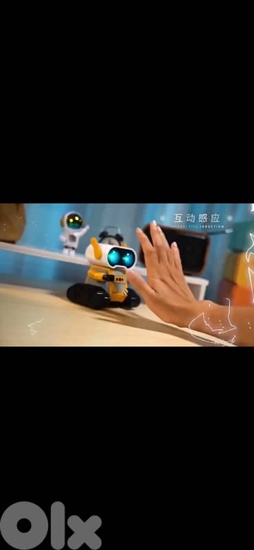 smart motion robot 3