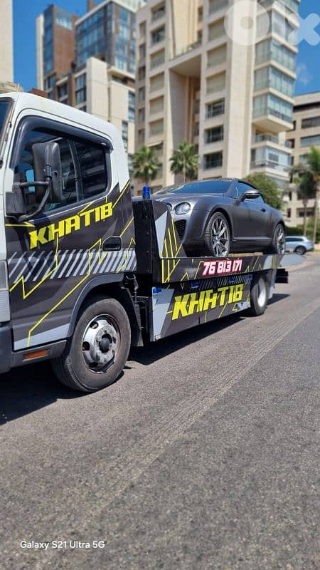 بلاطة هيدروليك لنقل السيارات خدمة سريعة 3