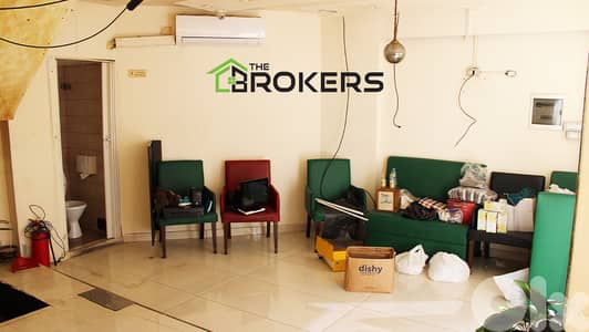 Shop for Sale in Mar Elias محل للبيع في مار الياس