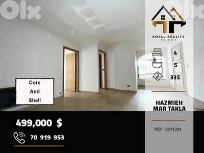 duplex apartments for sale in Hazmiyeh mar takla شقق للبيع في حازمية