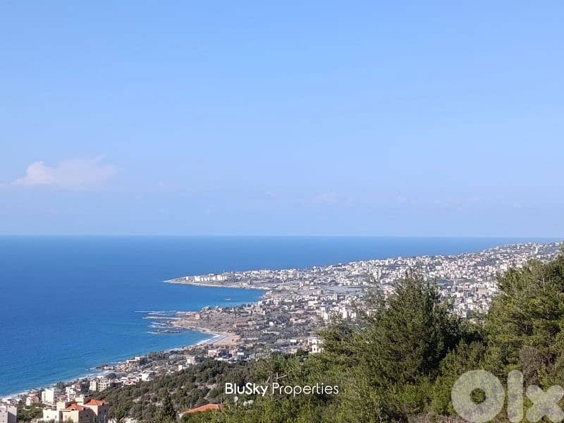 Land For SALE In Halat أرض للبيع #ES 1