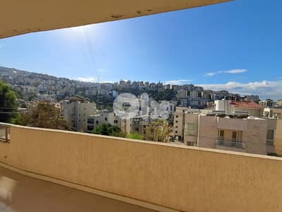 شقة للبيع في عوكر Apartment for sale in Awkar