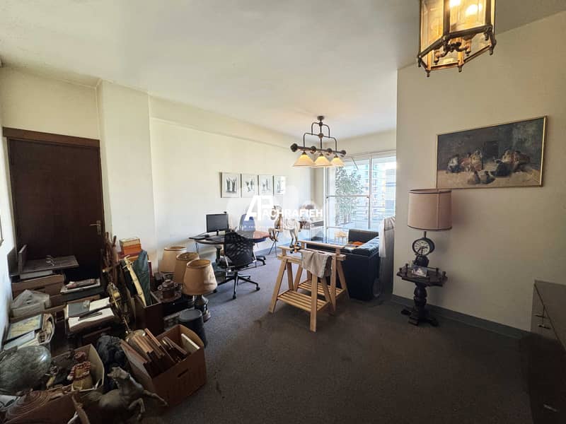 Office For Rent in Downtown - مكتب للأجار في وسط بيروت 0