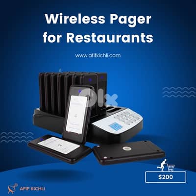 Pagers for Restaurants