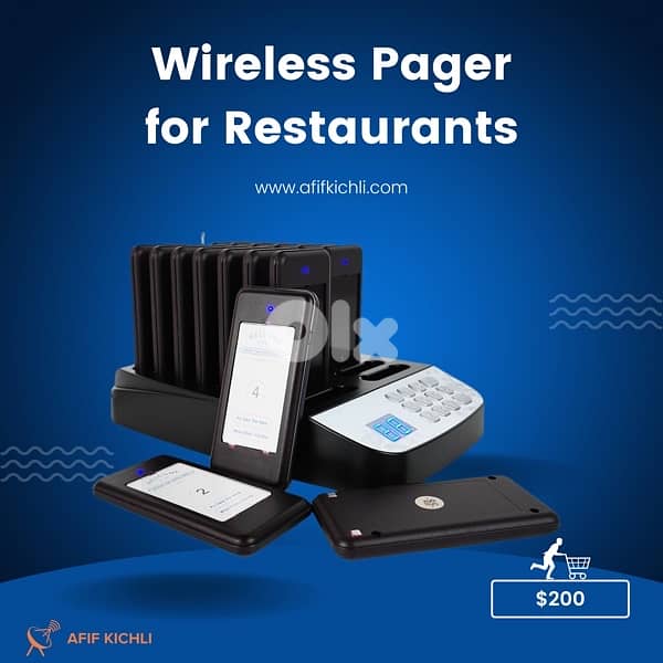 Pagers for Restaurants 0