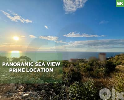 Great deal, 1436 sqm land in Rihane, Jbeil/ريحانه، جبيل REF#EK129537