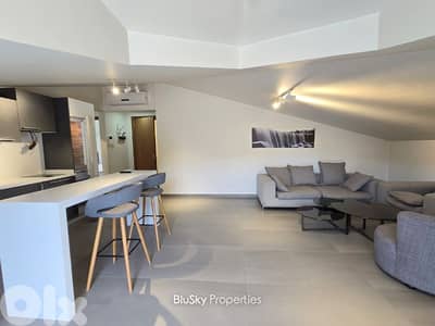 Apartment For RENT In Mansourieh شقة للإيجار #PH