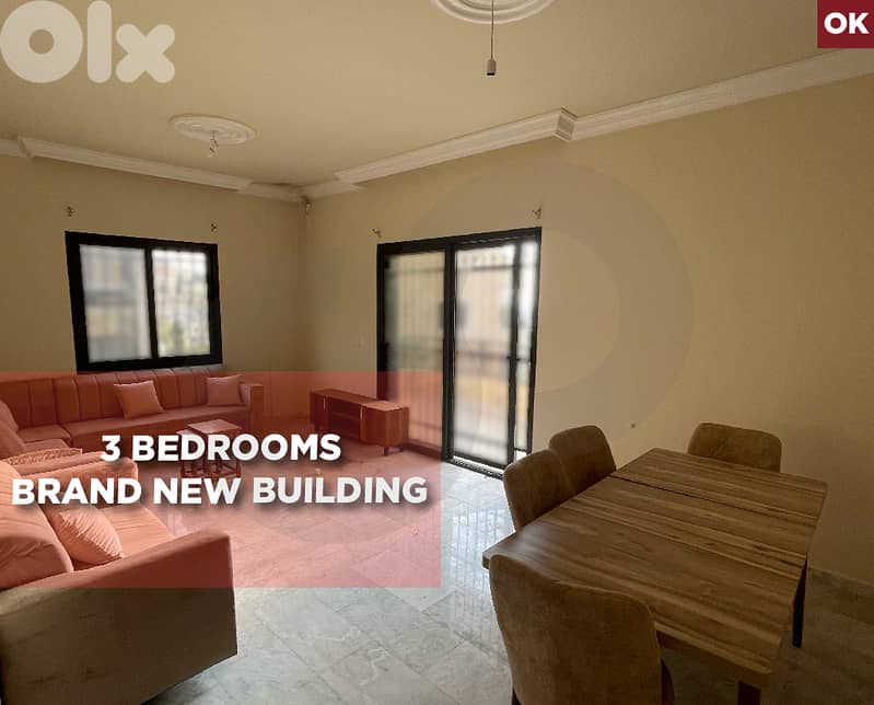 3 Bedrooms - Brand New Building- Rwaysat Sawfar REF#OK129543 0