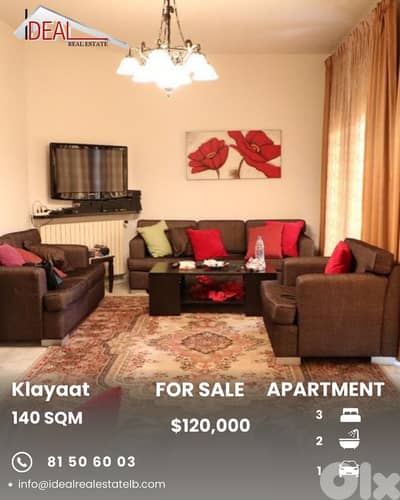 Apartment for sale in Klayaat شقة للبيع في التقليعات