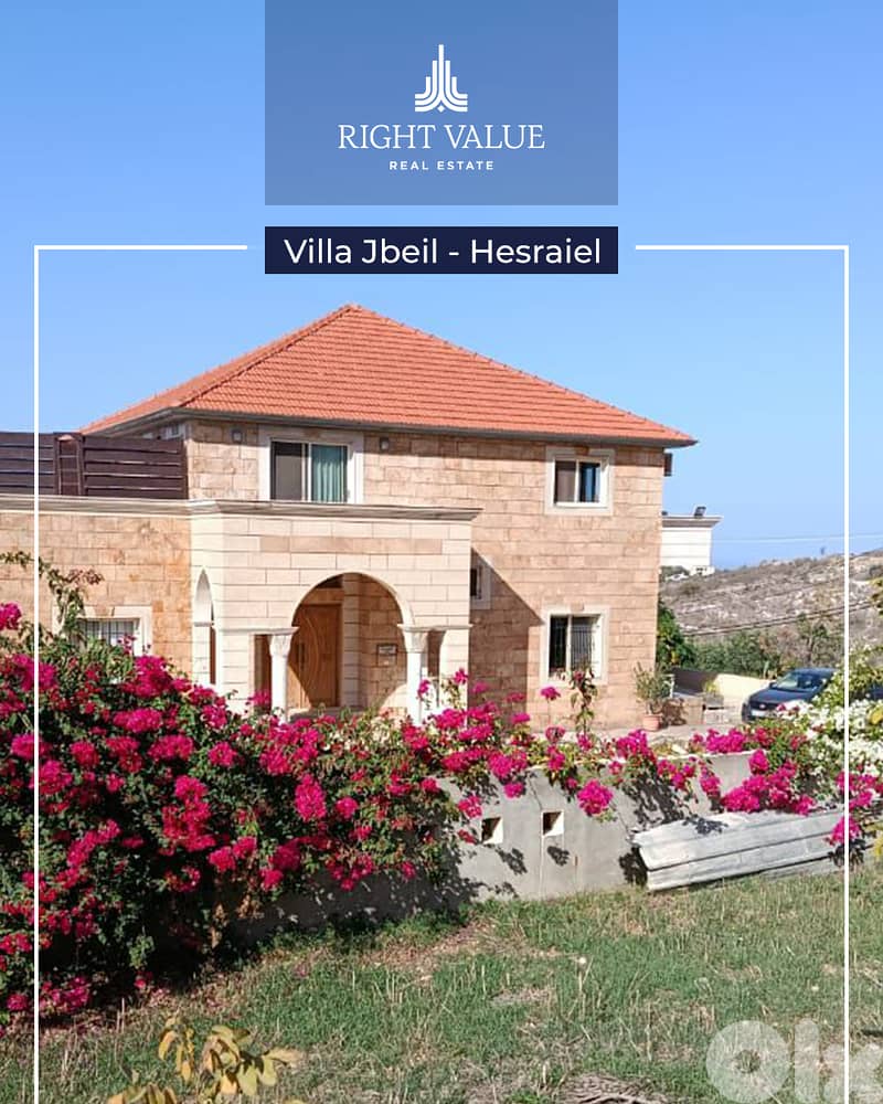 villa jbeil hosrayel فيلا في منطقة جبيل حصرايل 0