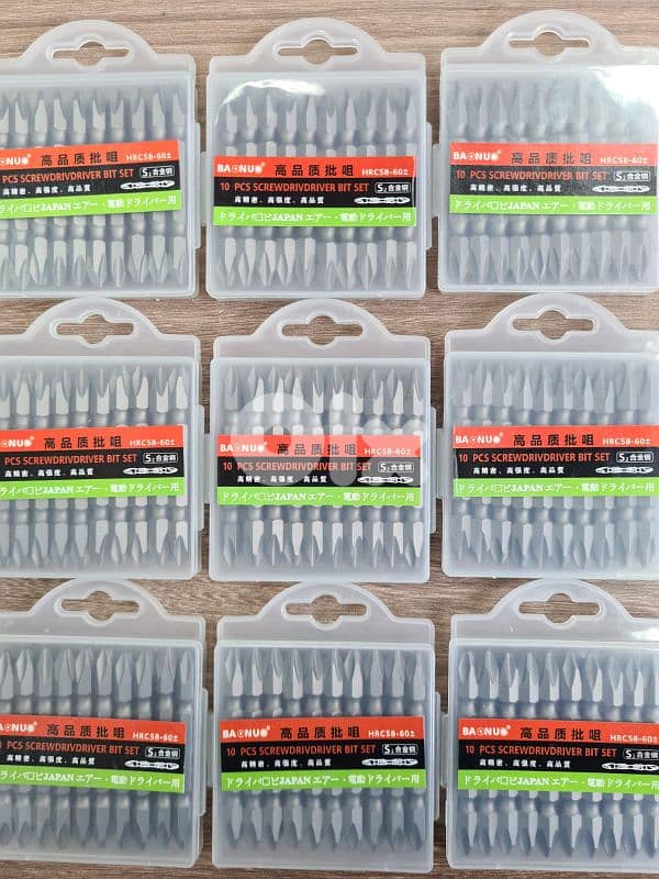 مبيع خرضوات و ادوات صحية بالجملة و جملة الجملة 10