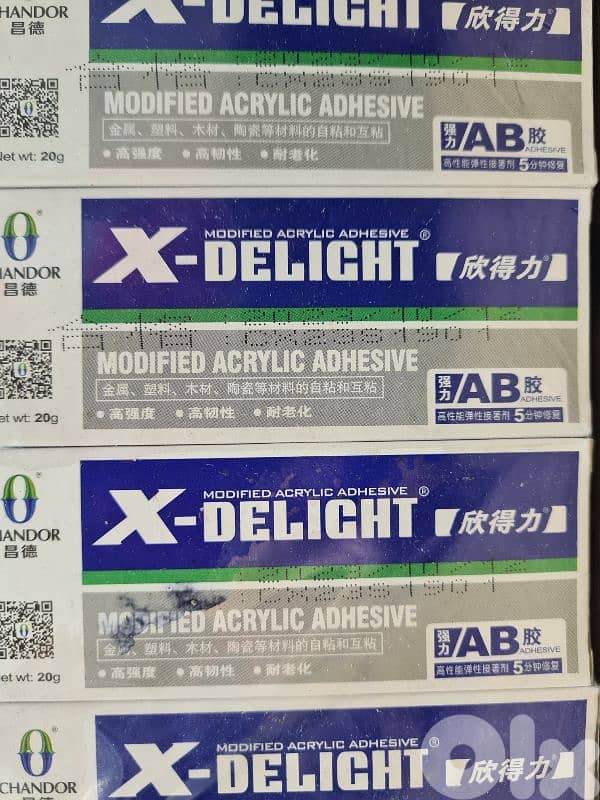 مبيع خرضوات و ادوات صحية بالجملة و جملة الجملة 18