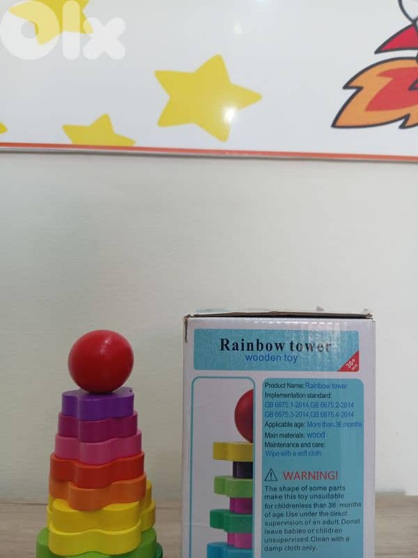 rainbow tower 1