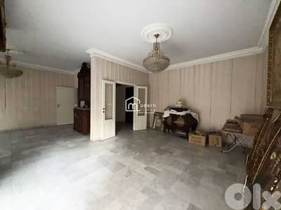 170 Sqm - Apartment For Sale in Mar Elias