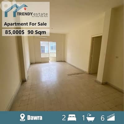 شقة للبيع في الدورة قرب مستشفى مار يوسف apartment for sale in dawra