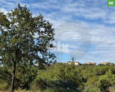 Easy access, Seconds from the highway of ballouneh REF#SE01700