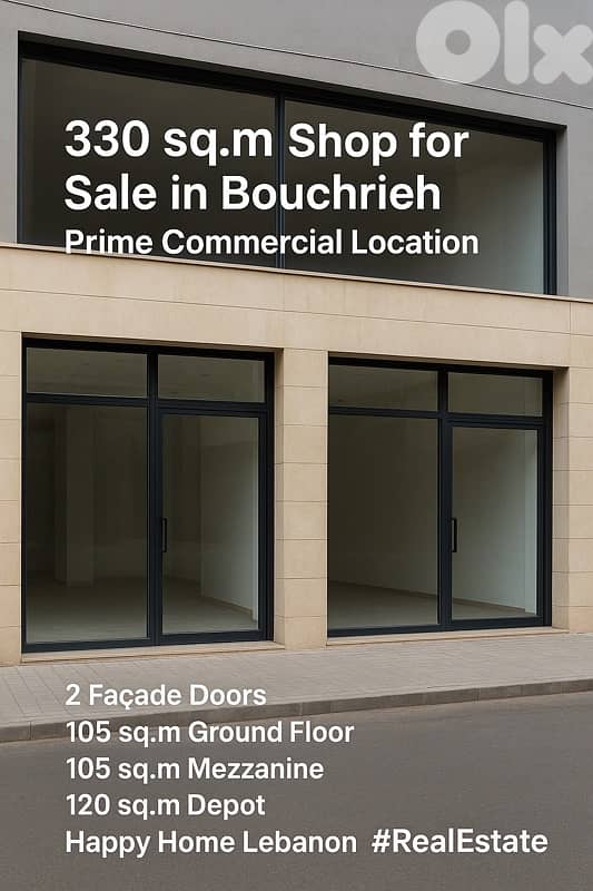 showroom for sale in Bouchrieh 0