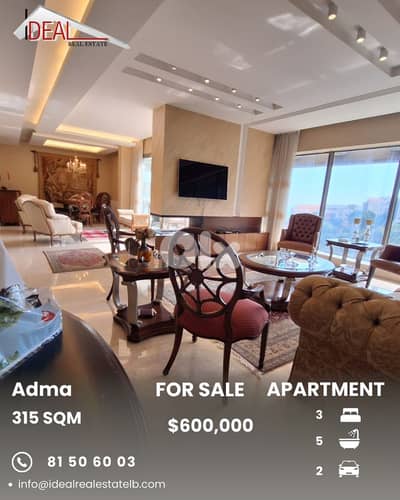 Apartment for sale in Adma Keserouan شقة للبيع في ادما كسروان
