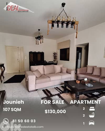Apartment for sale in Jounieh شقة للبيع في جونية