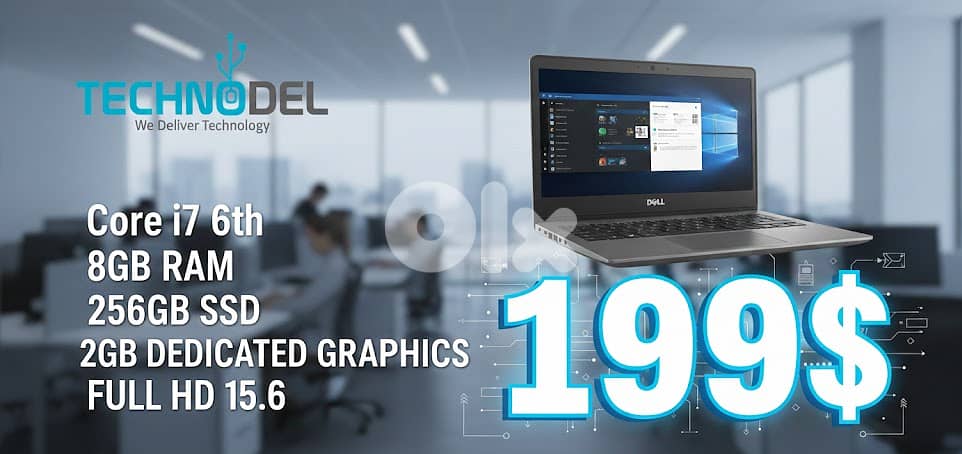 Dell Core i7 2GB Graphics laptop 0