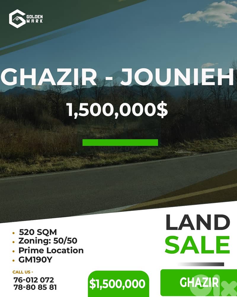 Land for sale in Ghazir-Jounieh - أرض للبيع في غزير - جبيل 0