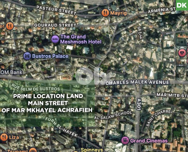Prime location, achrafieh, mar mikhael/مار مخايل، أشرفية REF#DK129559 0