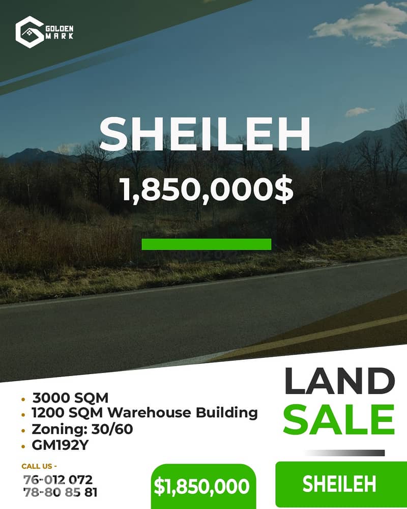 Land for sale in Sheileh - أرض للبيع في سهيلة 0