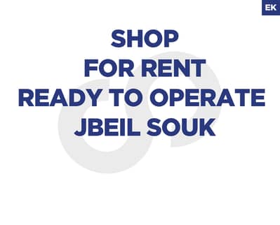Ready to operate-- prime location- jbeil souk REF#EK129538