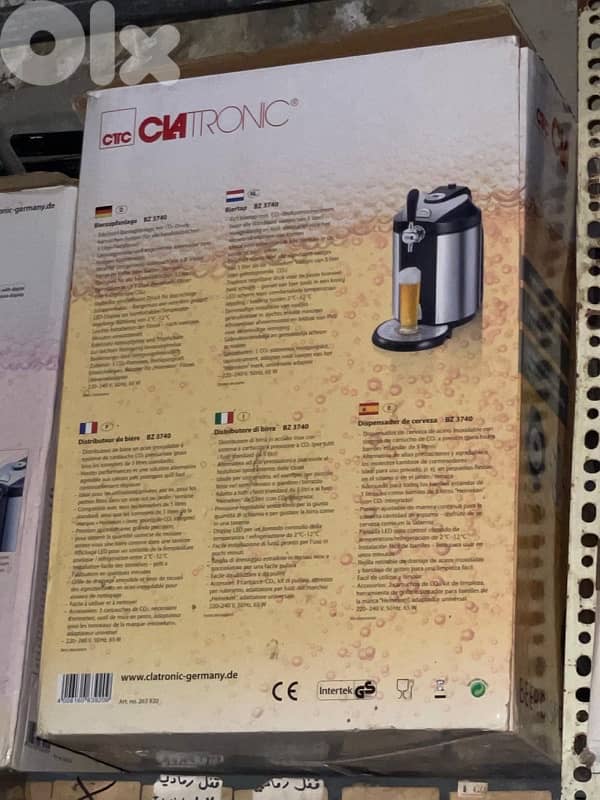 Clatronic BZ ماكينة تقديم بيرة منزلية 3740 - ستانلس ستيل 1