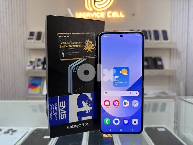Samsung Z Flip 6 512Gb Like New: - Mint Condition 5