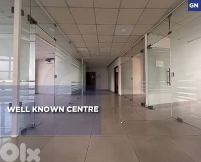 Spacious Office for Rent – Mirna Chalouhi, Sin El Fil  REF#GN129576