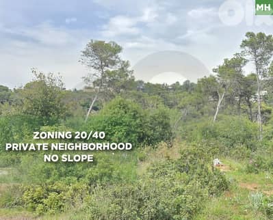 Hot deal in jamhour 480$/sqm land !! REF#MH129566